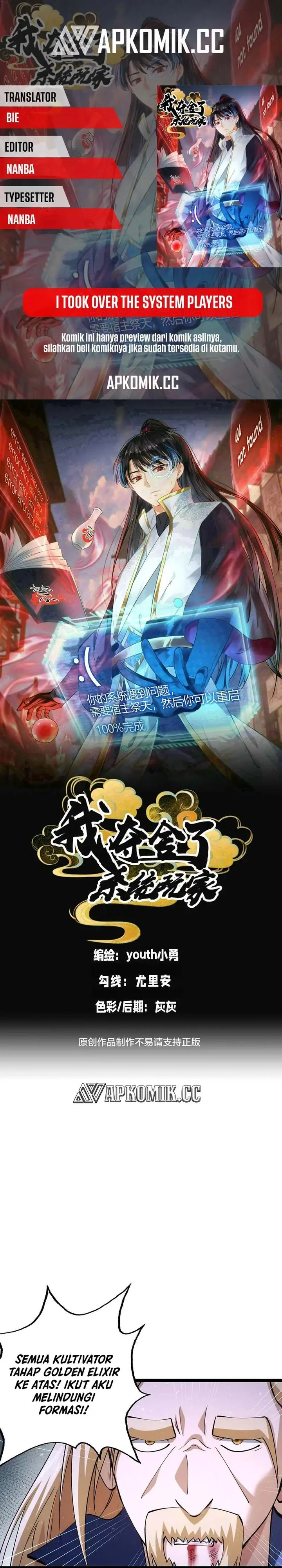 Read I Took Over The System Players ID Manga Online