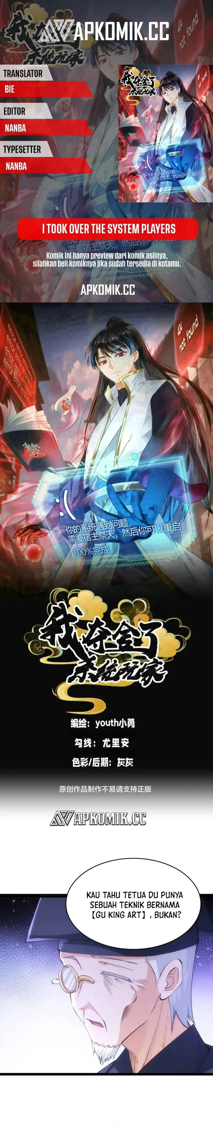 Read I Took Over The System Players ID Manga Online
