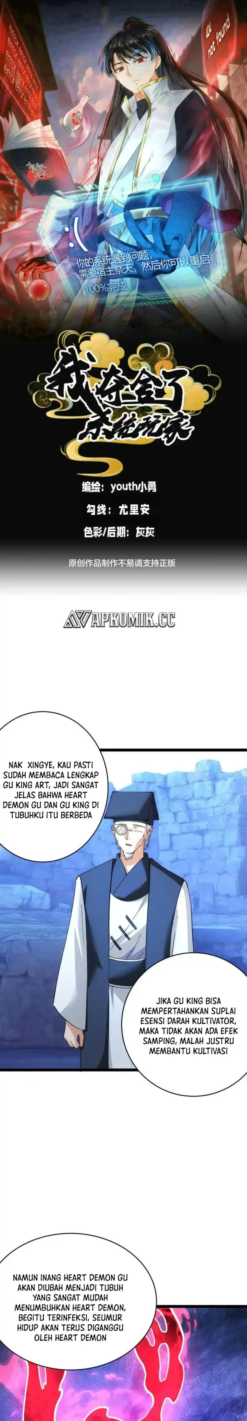 Read I Took Over The System Players ID Manga Online