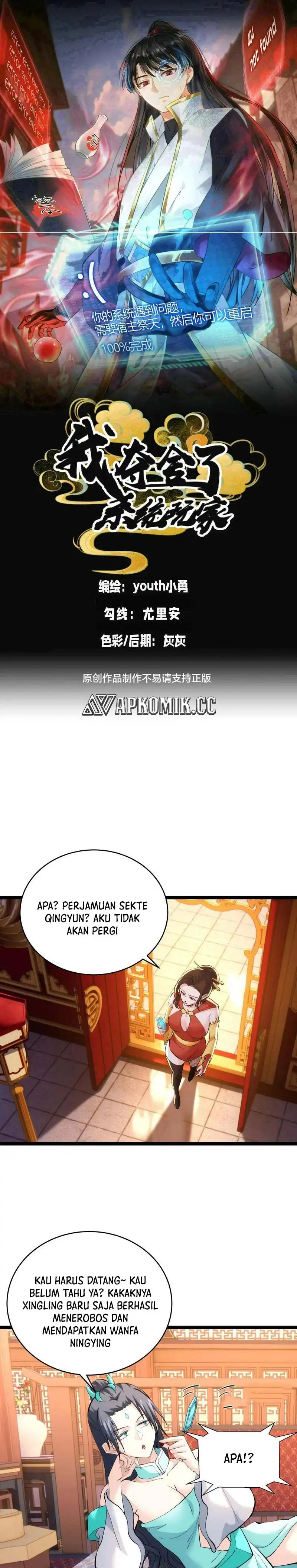Read I Took Over The System Players ID Manga Online