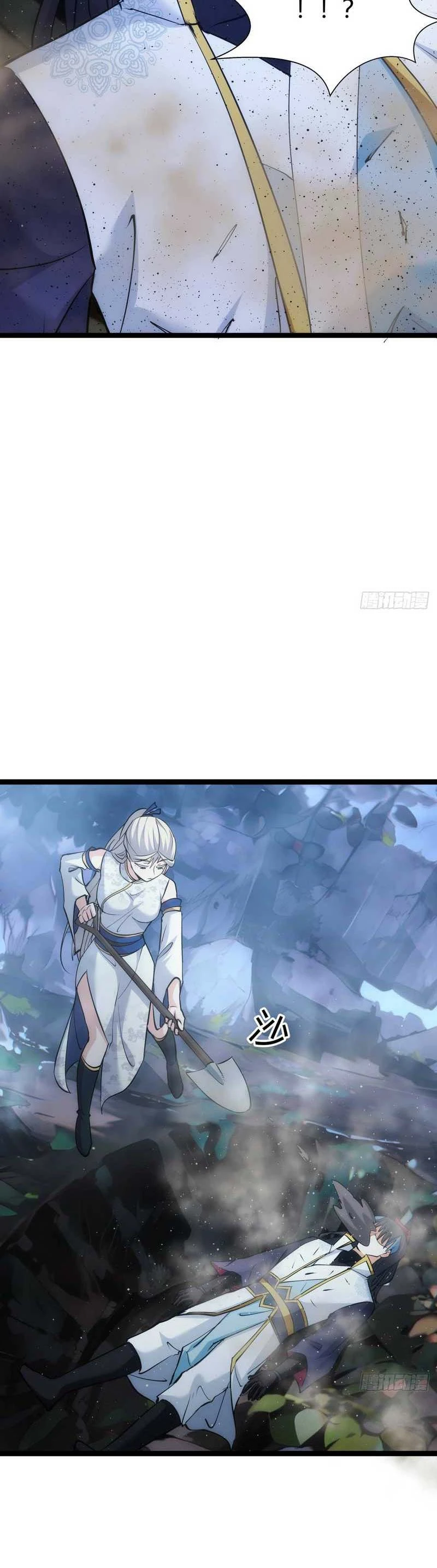 Read I Took Over The System Players ID Manga Online