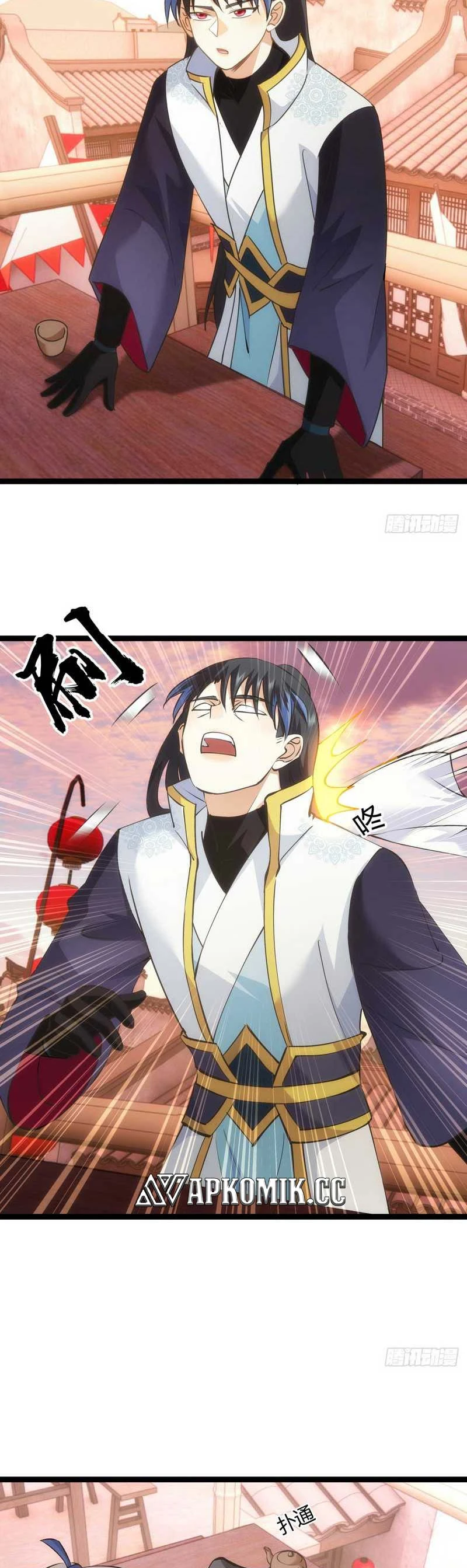 Read I Took Over The System Players ID Manga Online