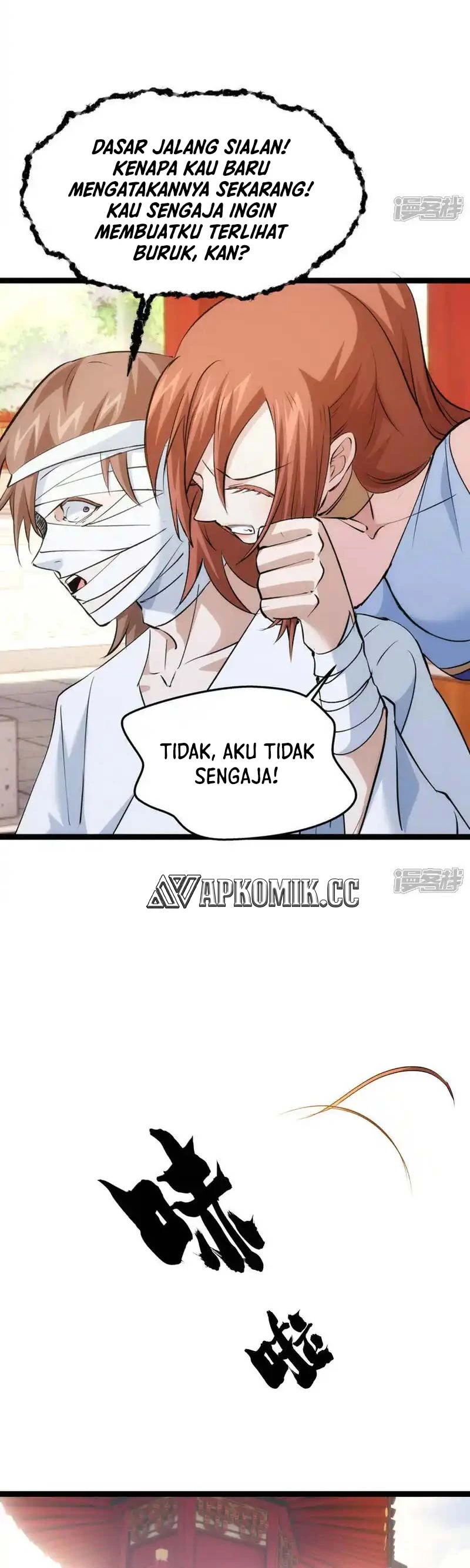 Read I Took Over The System Players ID Manga Online