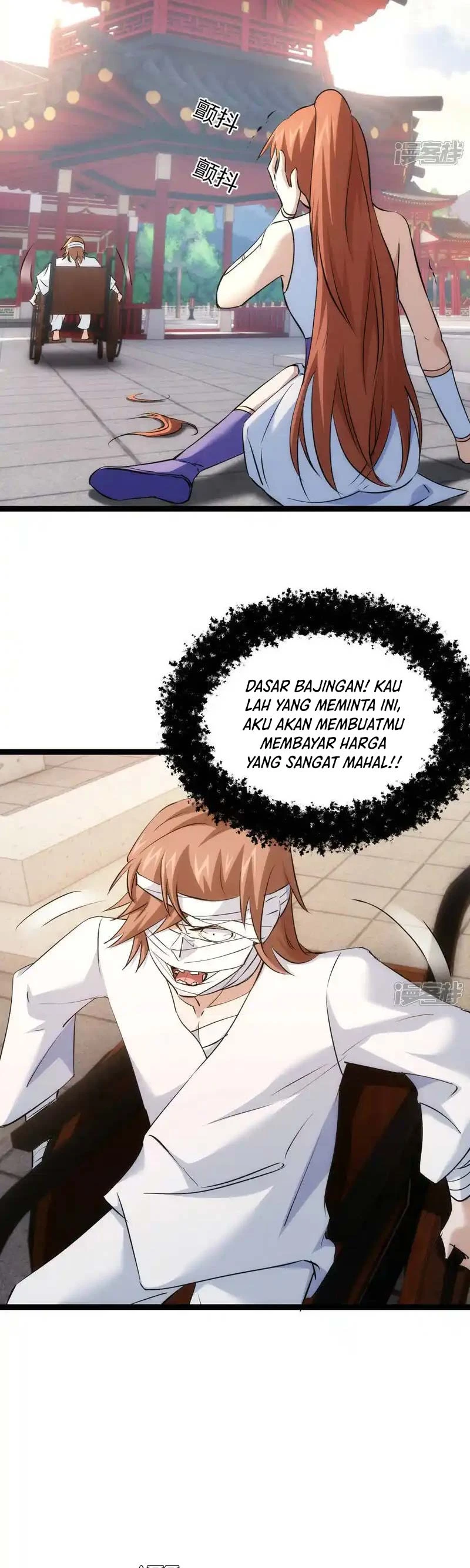 Read I Took Over The System Players ID Manga Online