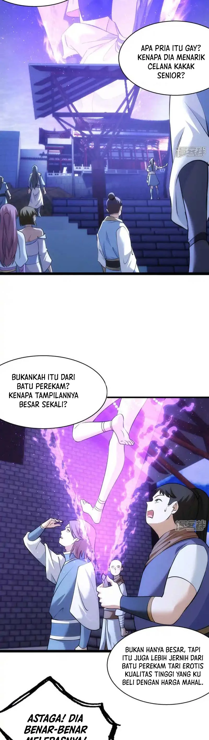 Read I Took Over The System Players ID Manga Online