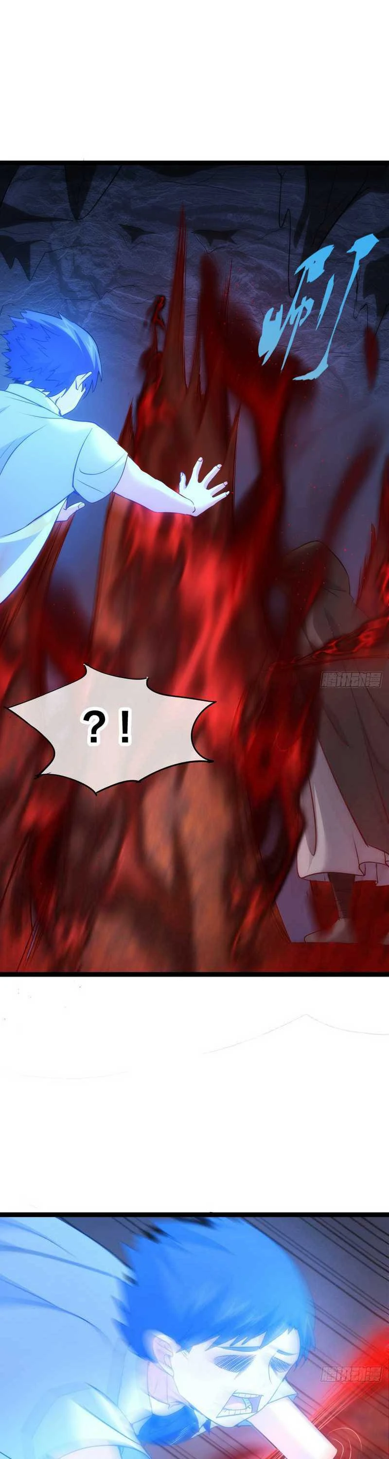 Read I Took Over The System Players ID Manga Online