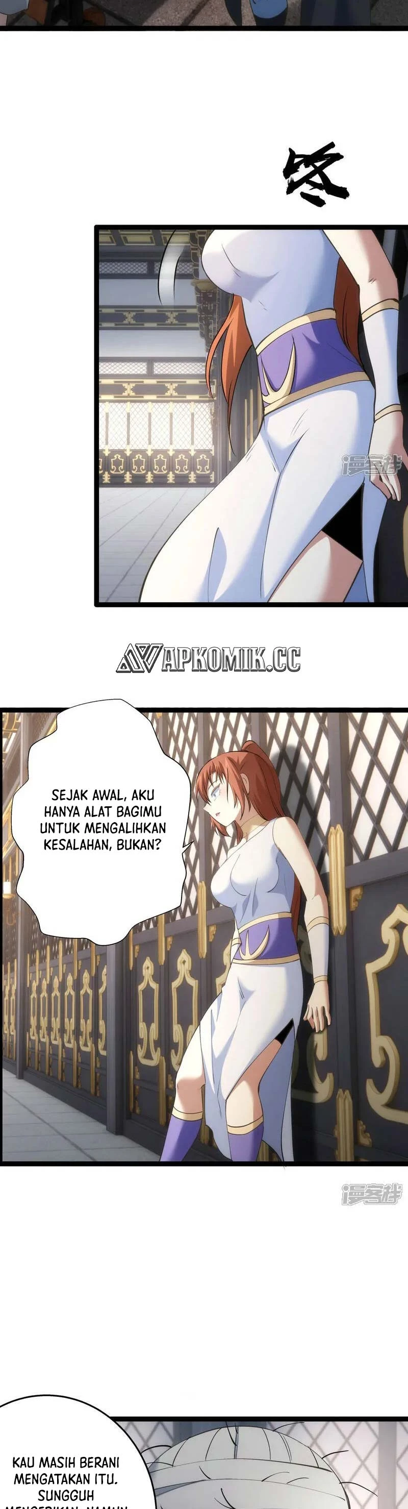 Read I Took Over The System Players ID Manga Online