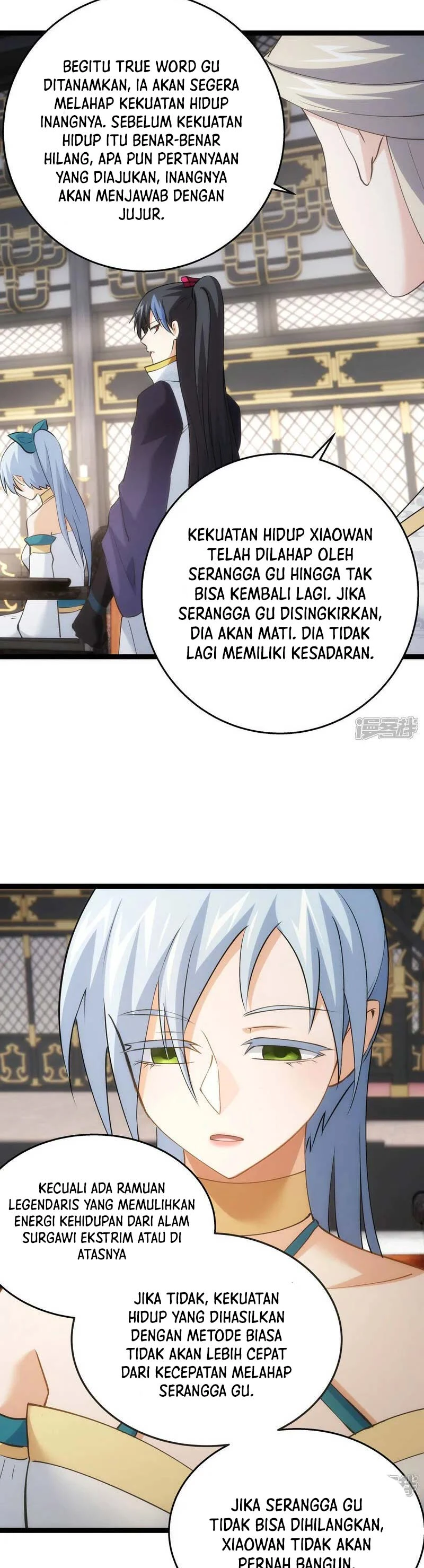 Read I Took Over The System Players ID Manga Online