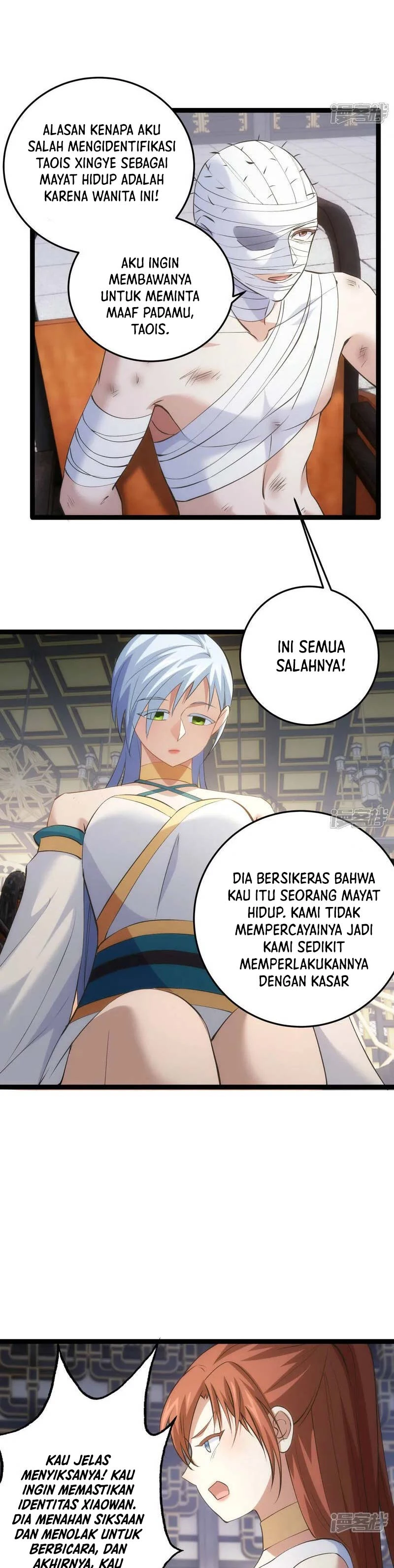 Read I Took Over The System Players ID Manga Online