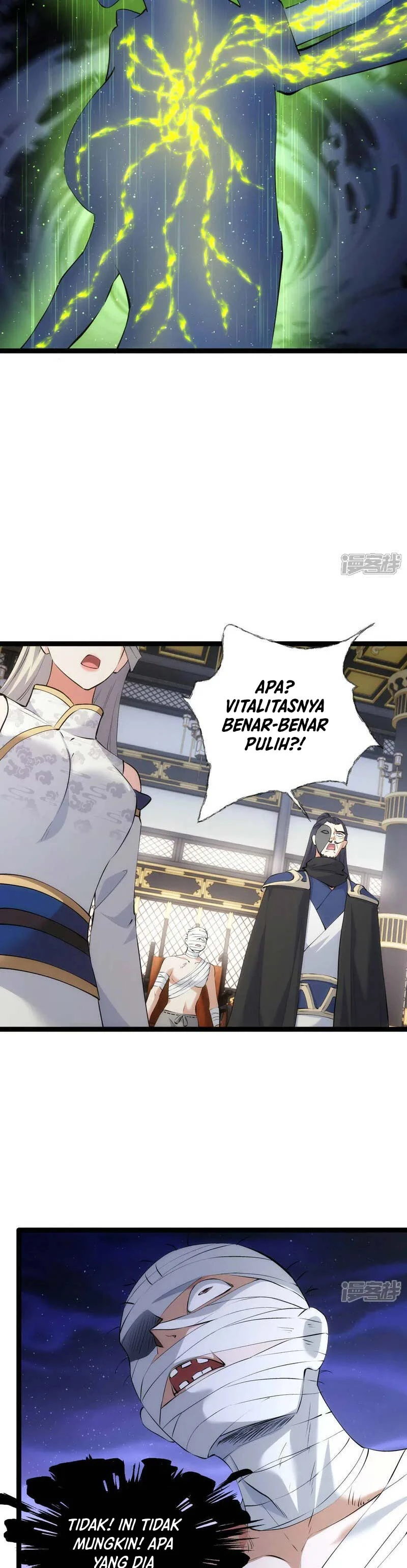 Read I Took Over The System Players ID Manga Online