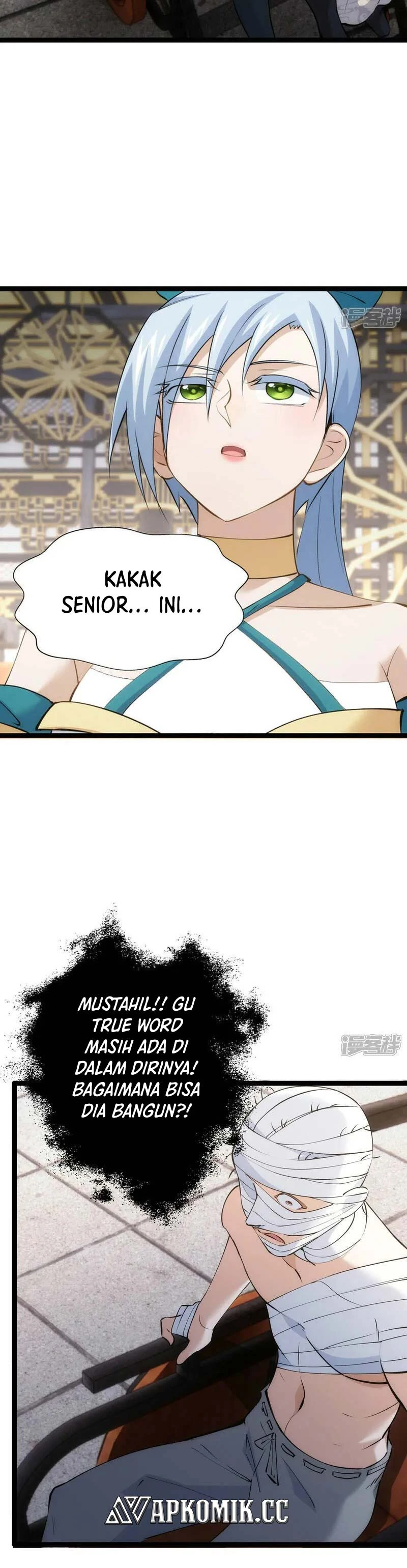 Read I Took Over The System Players ID Manga Online