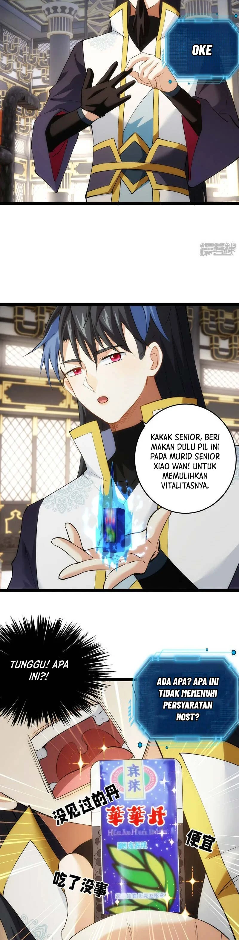 Read I Took Over The System Players ID Manga Online