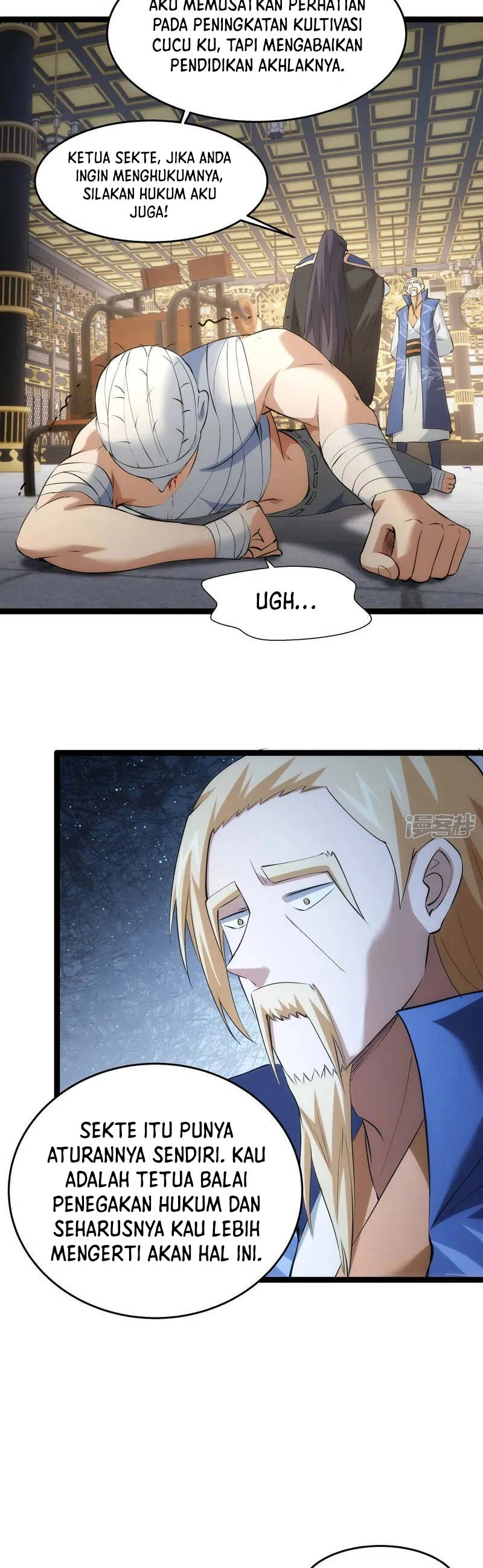 Read I Took Over The System Players ID Manga Online