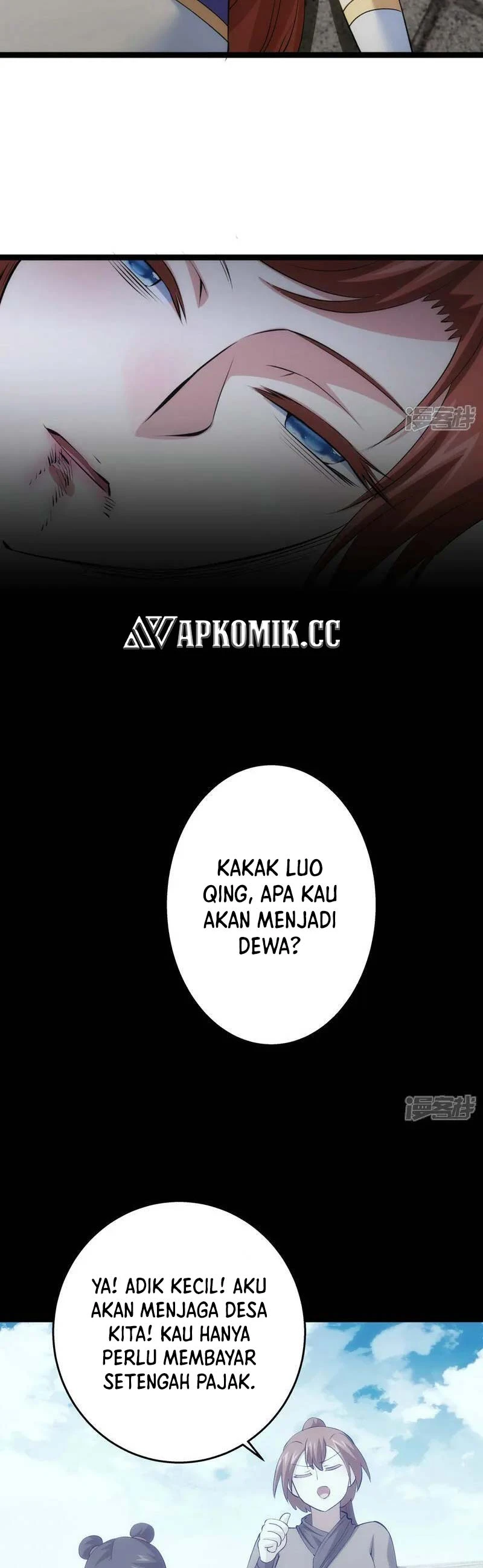 Read I Took Over The System Players ID Manga Online