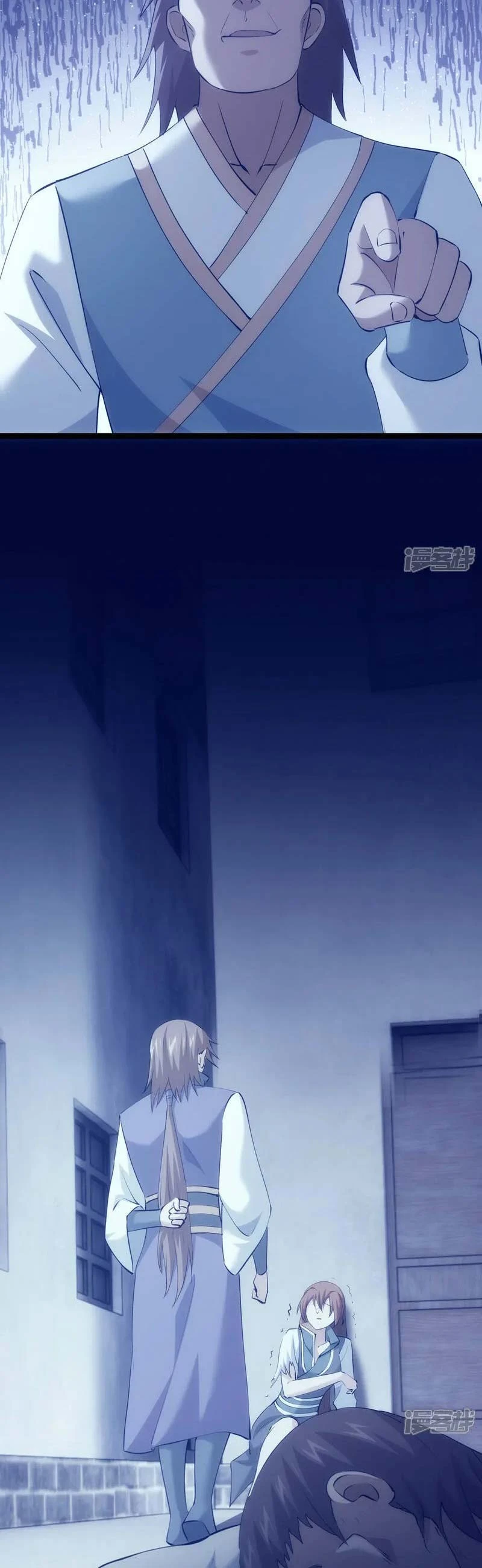 Read I Took Over The System Players ID Manga Online