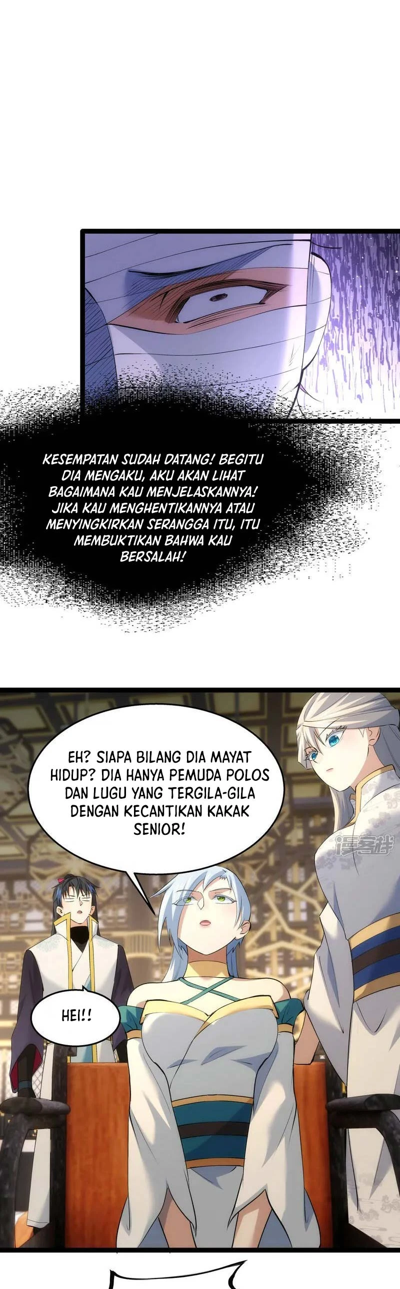 Read I Took Over The System Players ID Manga Online