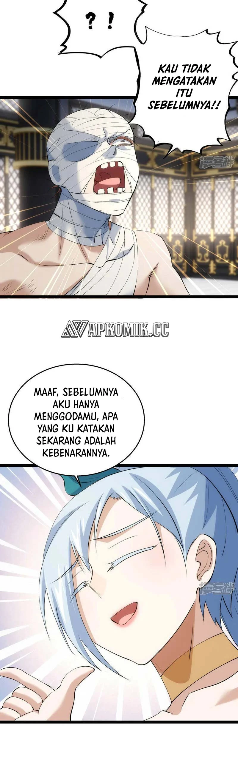 Read I Took Over The System Players ID Manga Online