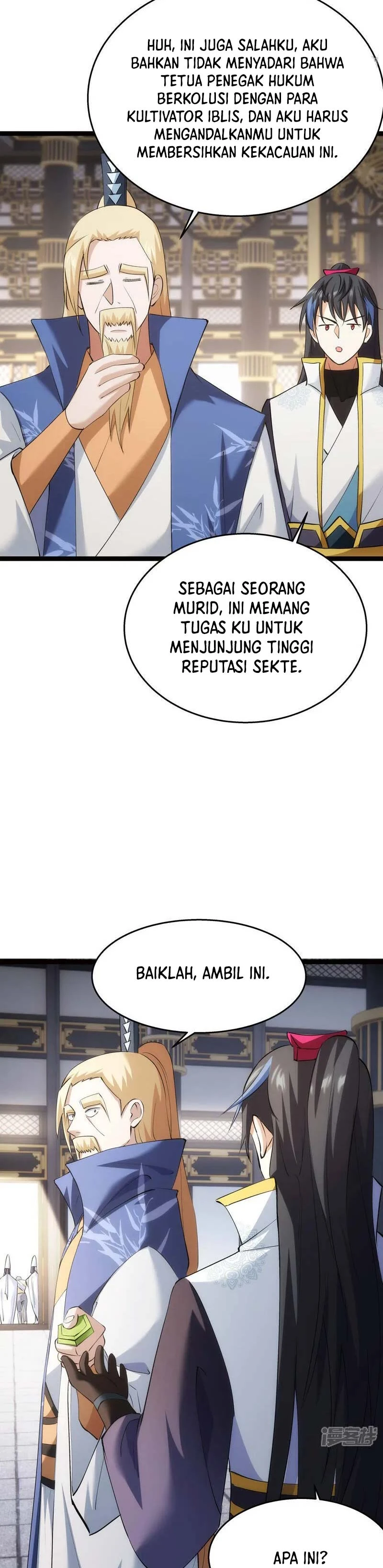 Read I Took Over The System Players ID Manga Online