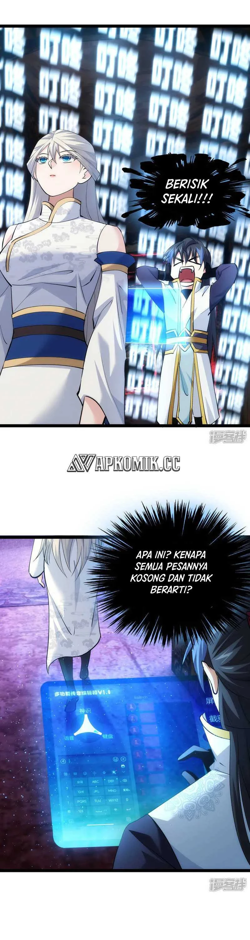 Read I Took Over The System Players ID Manga Online