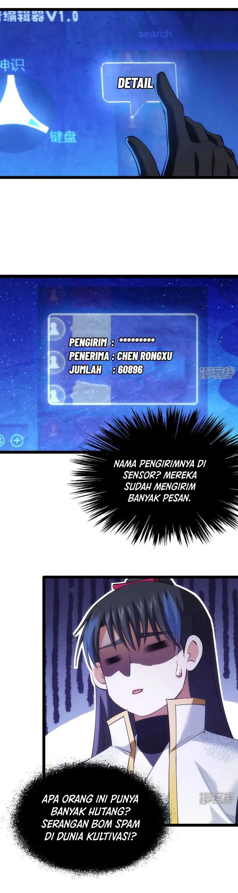 Read I Took Over The System Players ID Manga Online