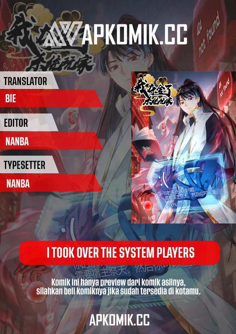 Read I Took Over The System Players ID Manga Online