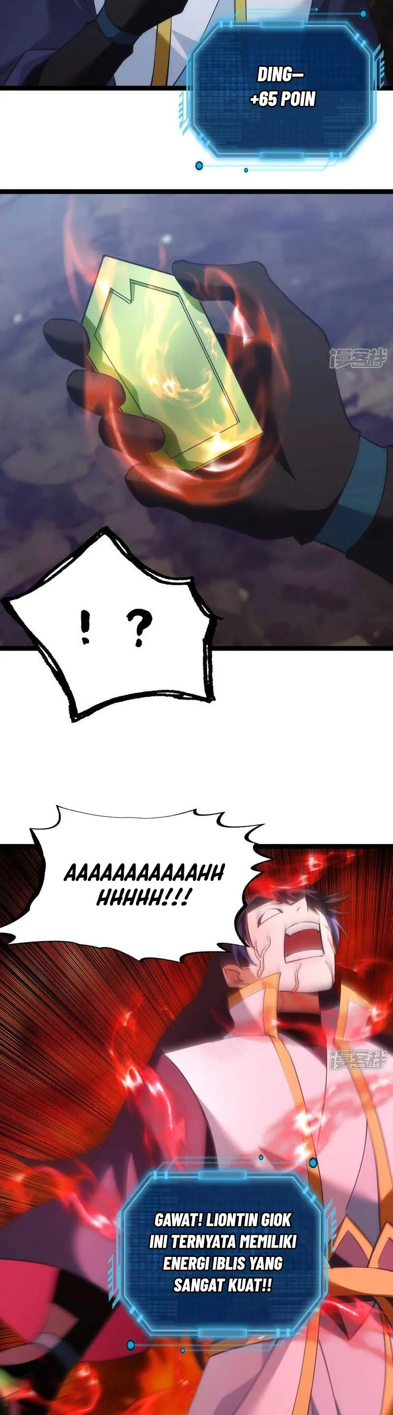 Read I Took Over The System Players ID Manga Online