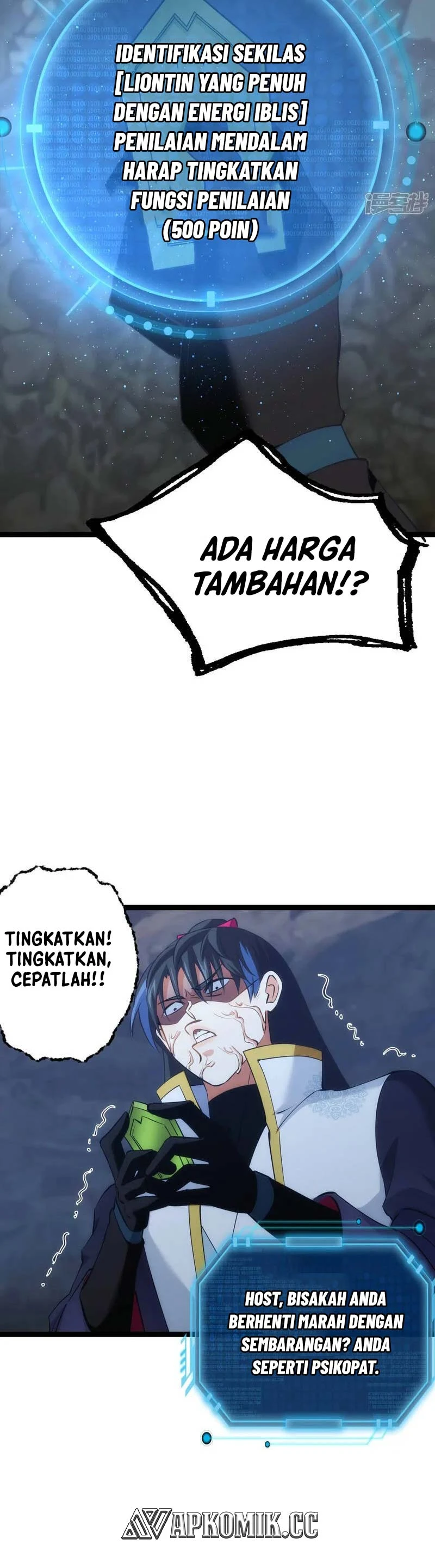 Read I Took Over The System Players ID Manga Online