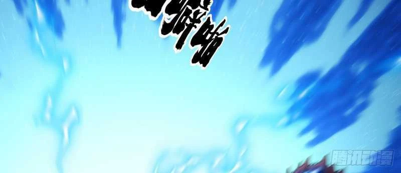 Read I Took Over The System Players ID Manga Online