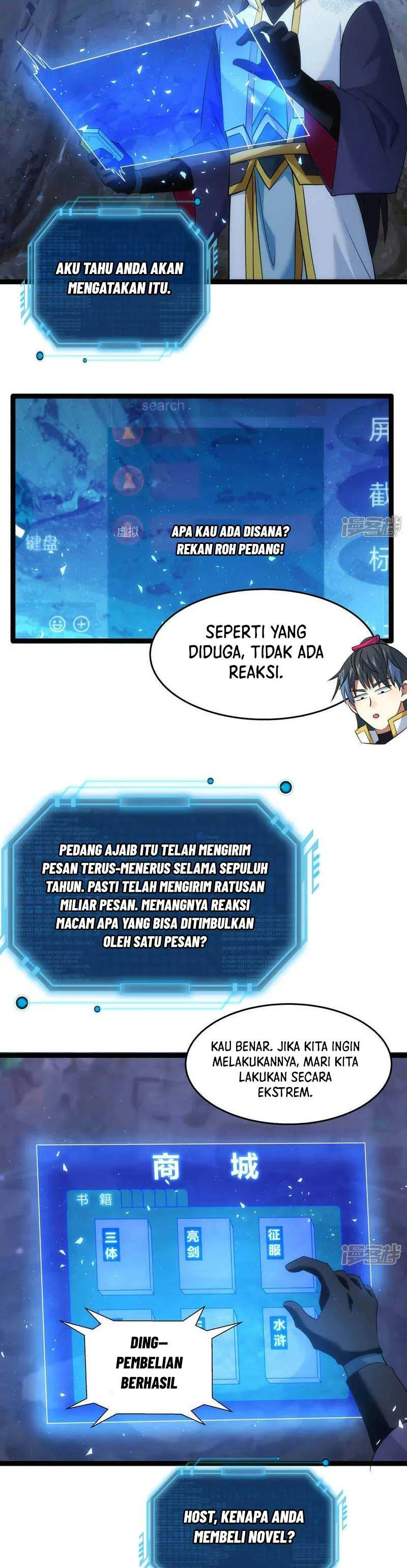Read I Took Over The System Players ID Manga Online