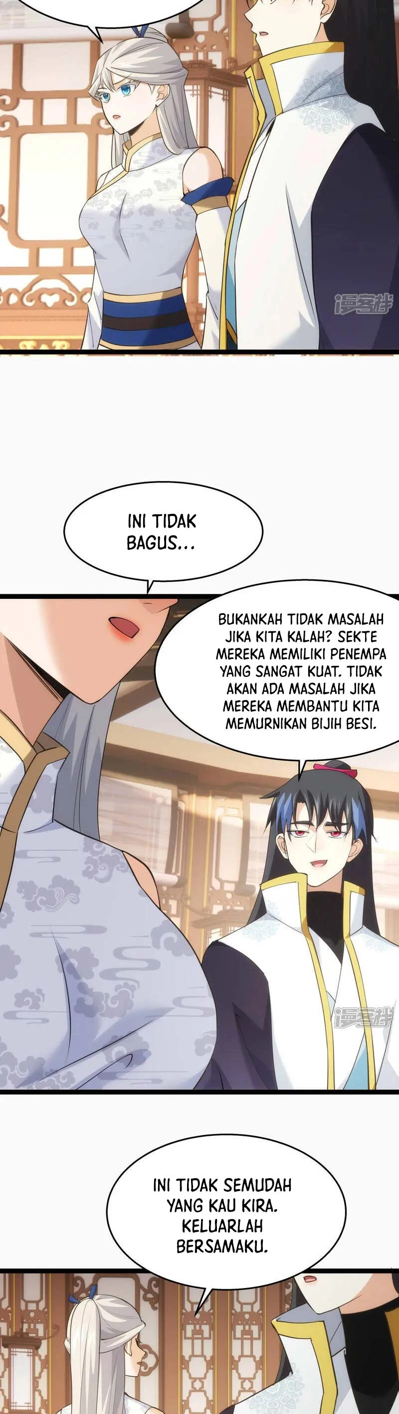 Read I Took Over The System Players ID Manga Online