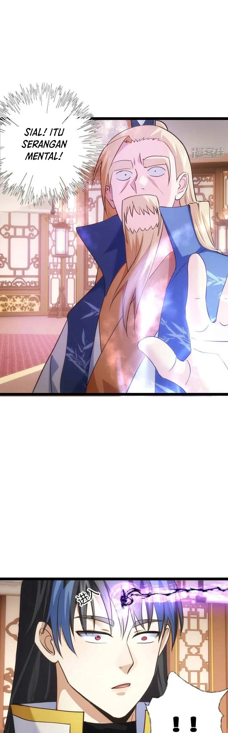 Read I Took Over The System Players ID Manga Online