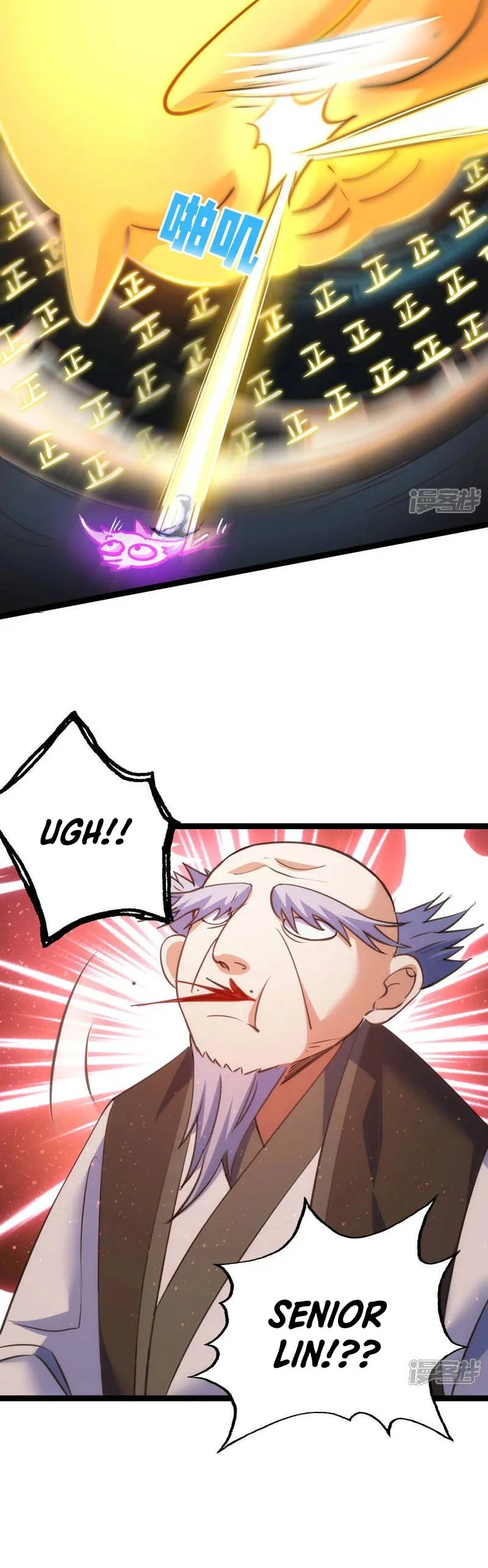 Read I Took Over The System Players ID Manga Online