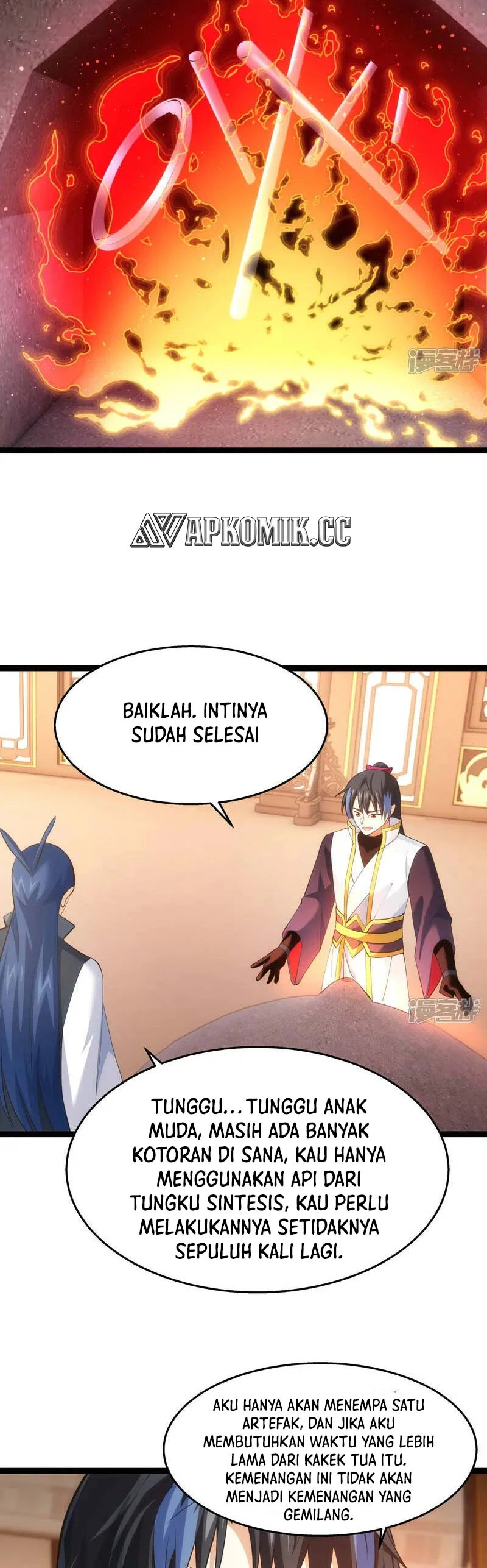 Read I Took Over The System Players ID Manga Online