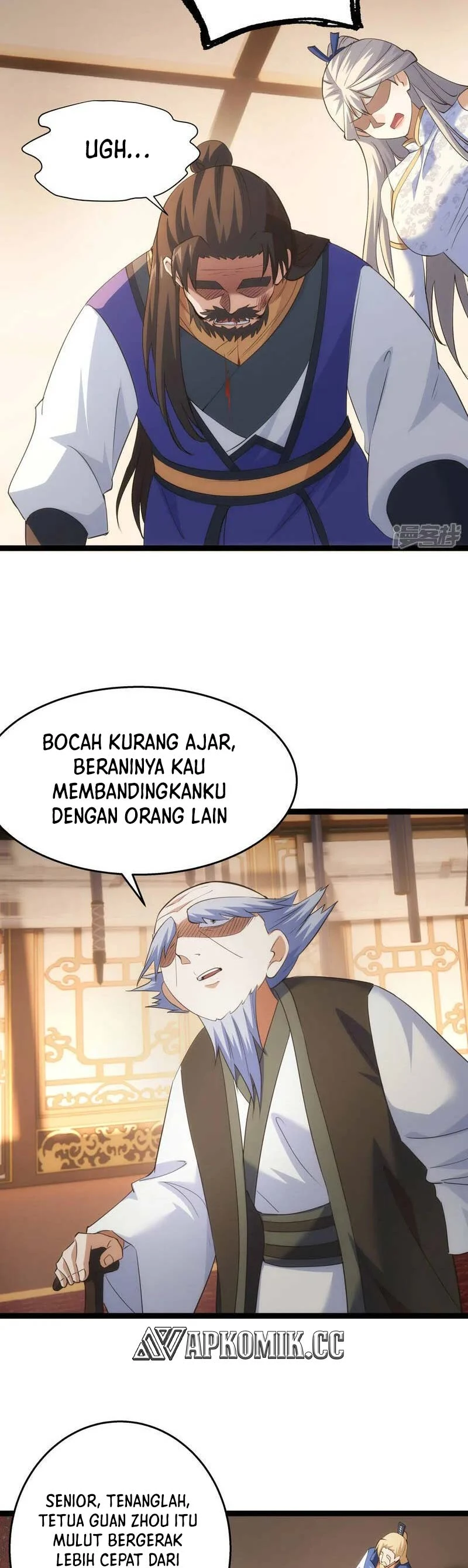 Read I Took Over The System Players ID Manga Online