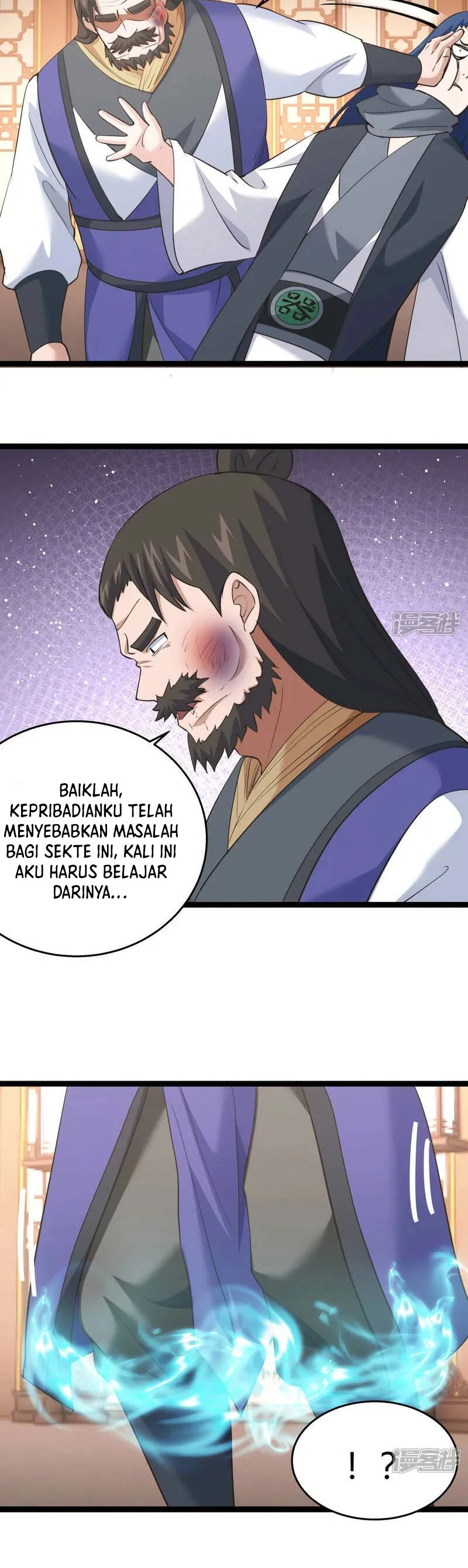 Read I Took Over The System Players ID Manga Online