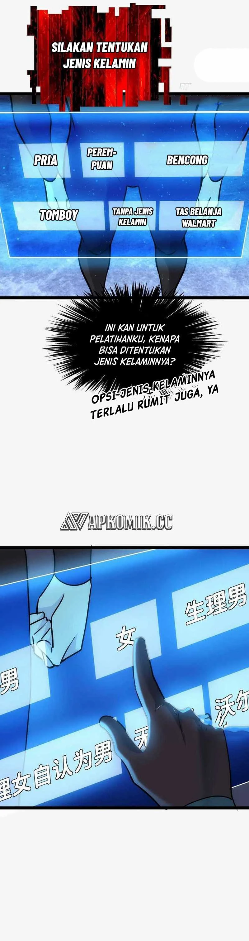 Read I Took Over The System Players ID Manga Online