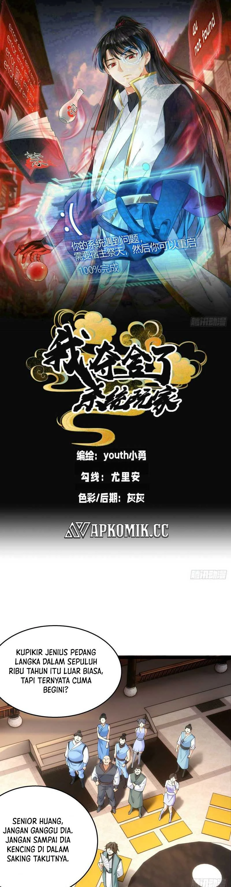 Read I Took Over The System Players ID Manga Online