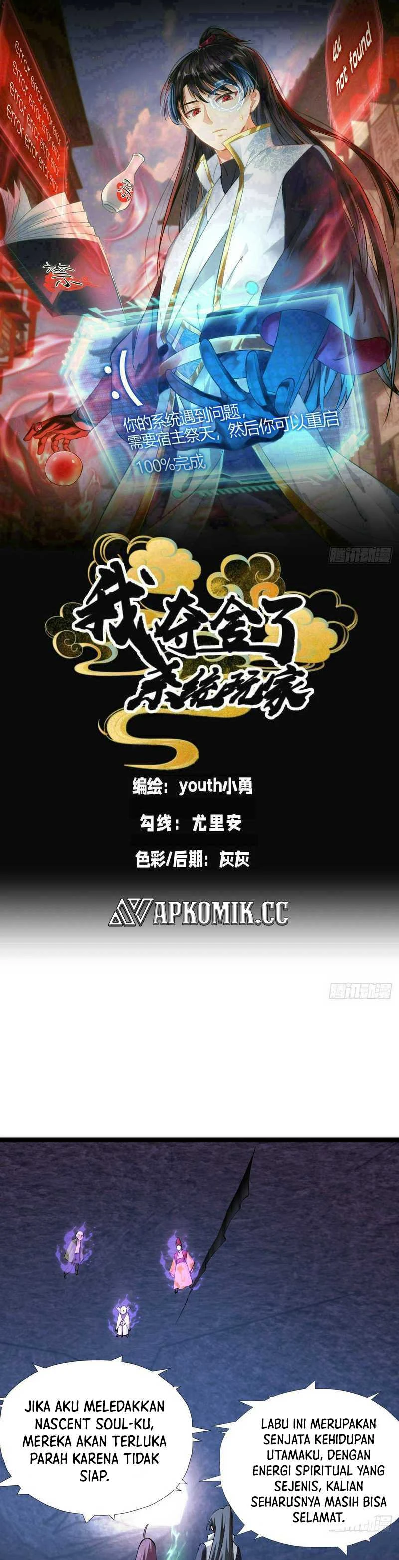 Read I Took Over The System Players ID Manga Online