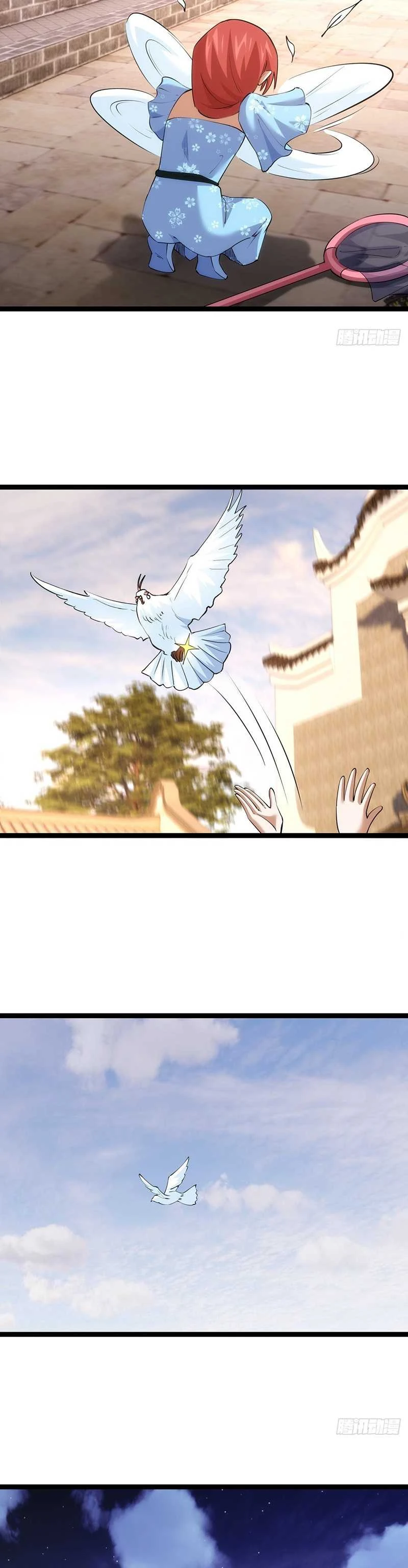 Read I Took Over The System Players ID Manga Online