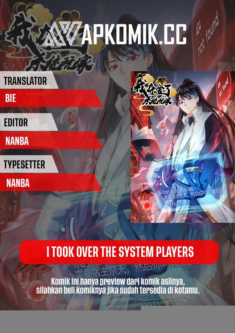 Read I Took Over The System Players ID Manga Online