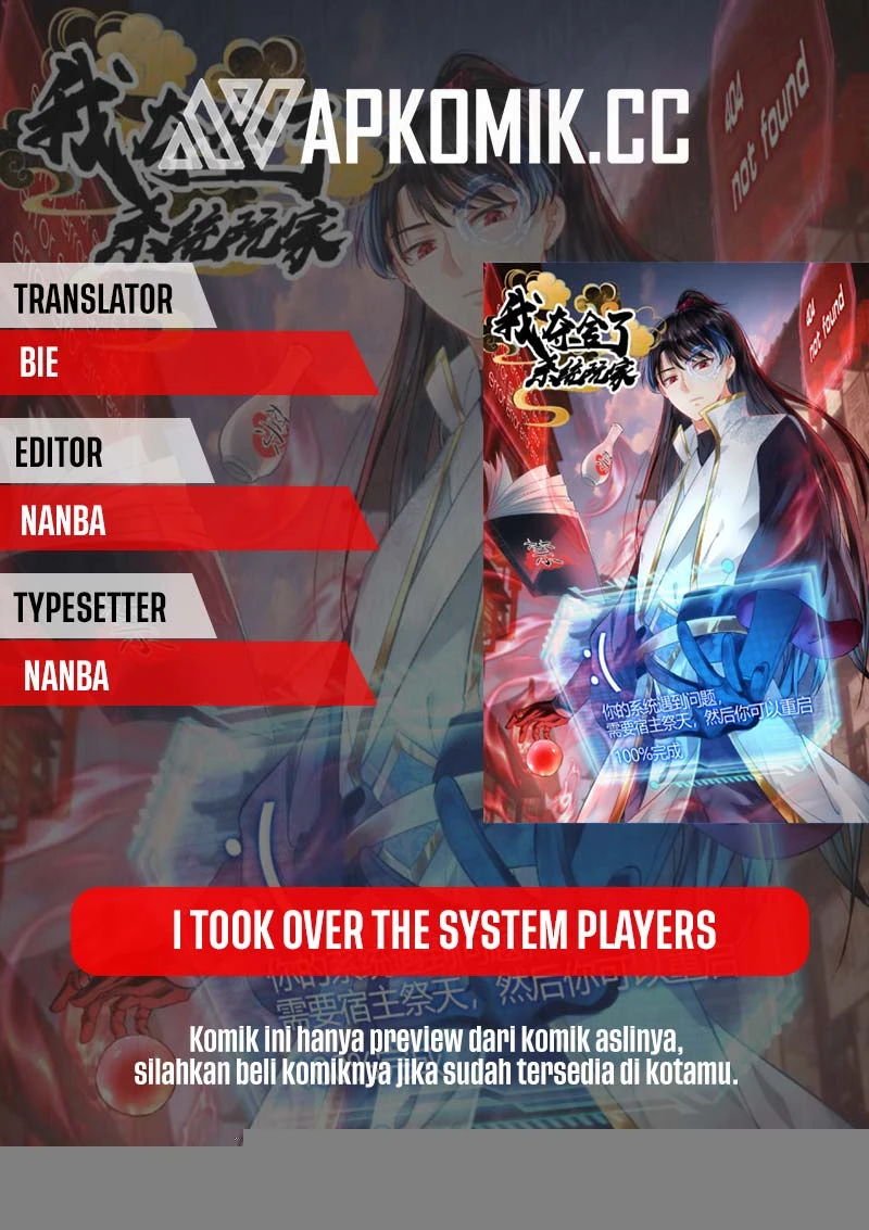 Read I Took Over The System Players ID Manga Online