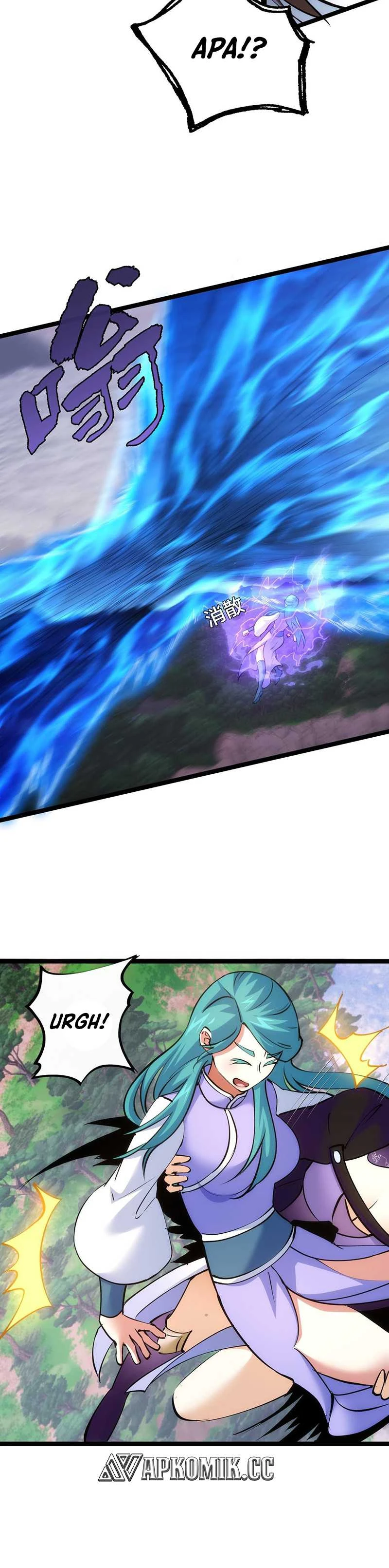 Read I Took Over The System Players ID Manga Online