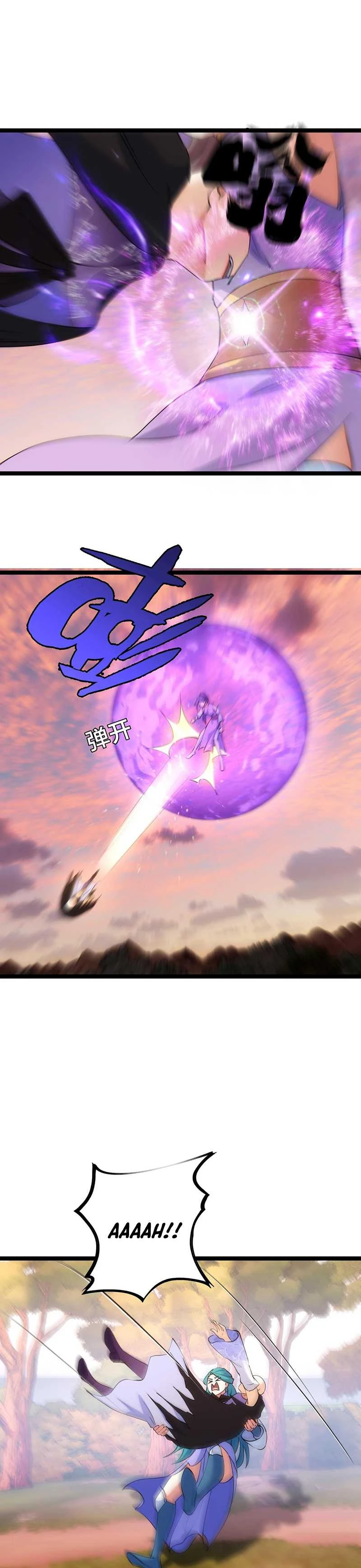 Read I Took Over The System Players ID Manga Online