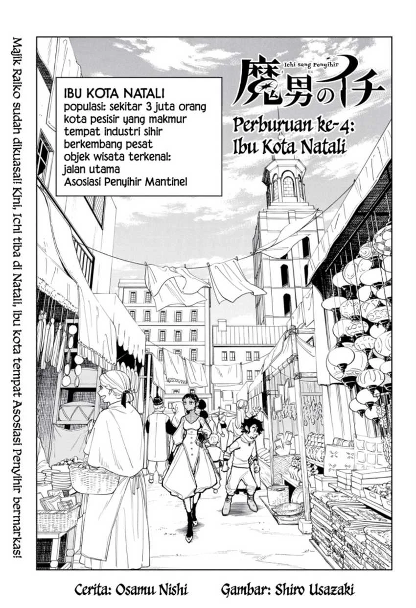 Read Ichi The Witch Bahasa Indonesia ID Manga Online