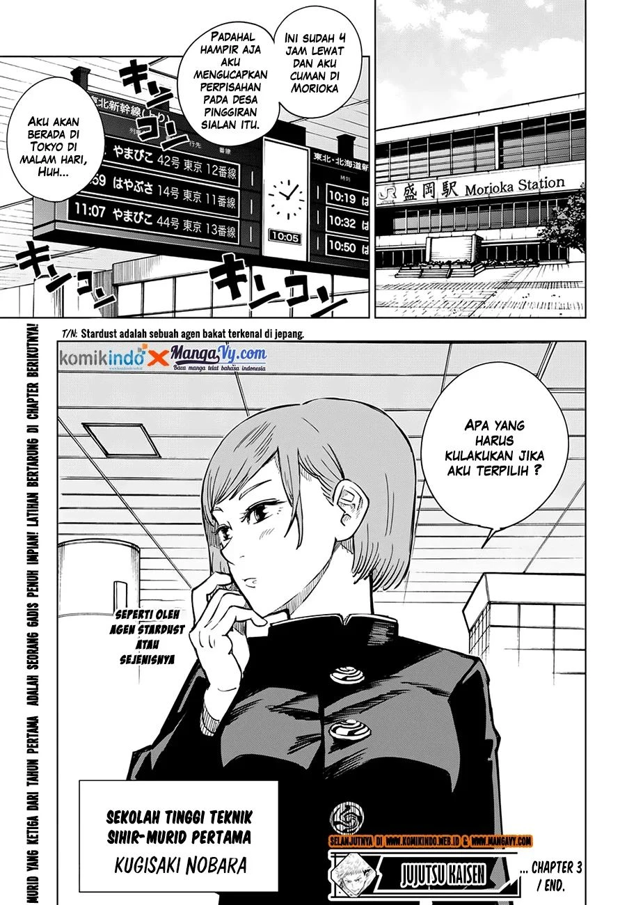 Read Jujutsu Kaisen Bahasa Indonesia ID Manga Online