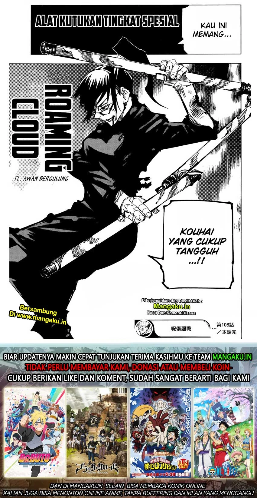 Read Jujutsu Kaisen Bahasa Indonesia ID Manga Online