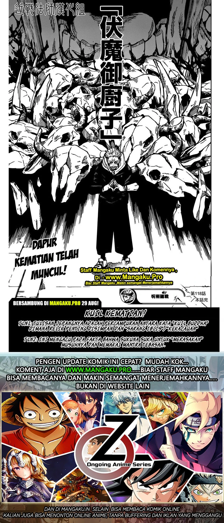 Read Jujutsu Kaisen Bahasa Indonesia ID Manga Online