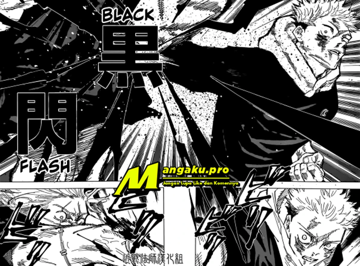 Read Jujutsu Kaisen Bahasa Indonesia ID Manga Online