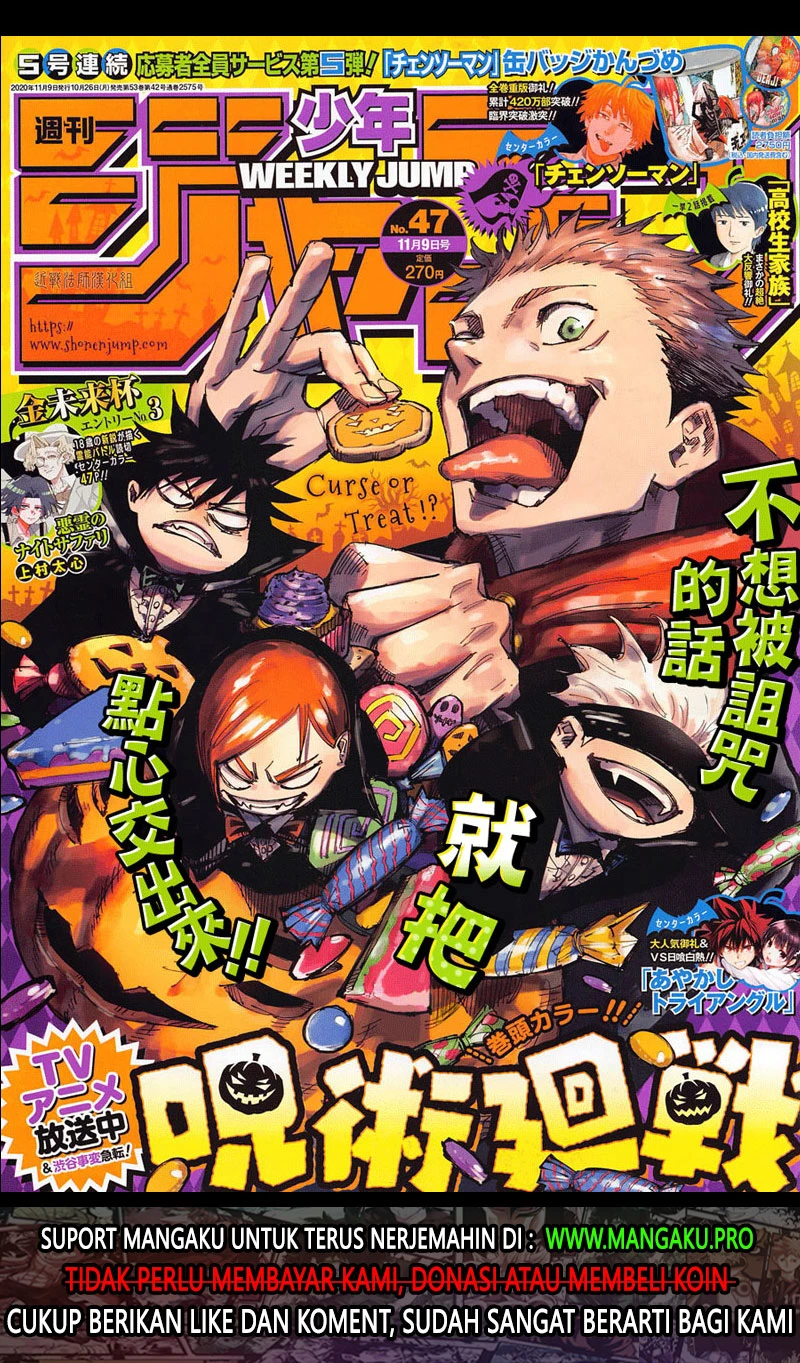 Read Jujutsu Kaisen Bahasa Indonesia ID Manga Online