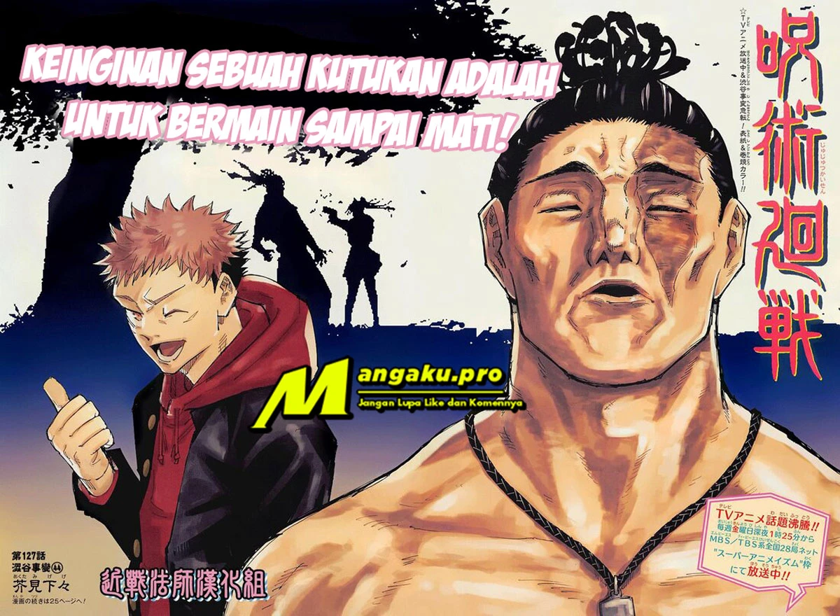 Read Jujutsu Kaisen Bahasa Indonesia ID Manga Online